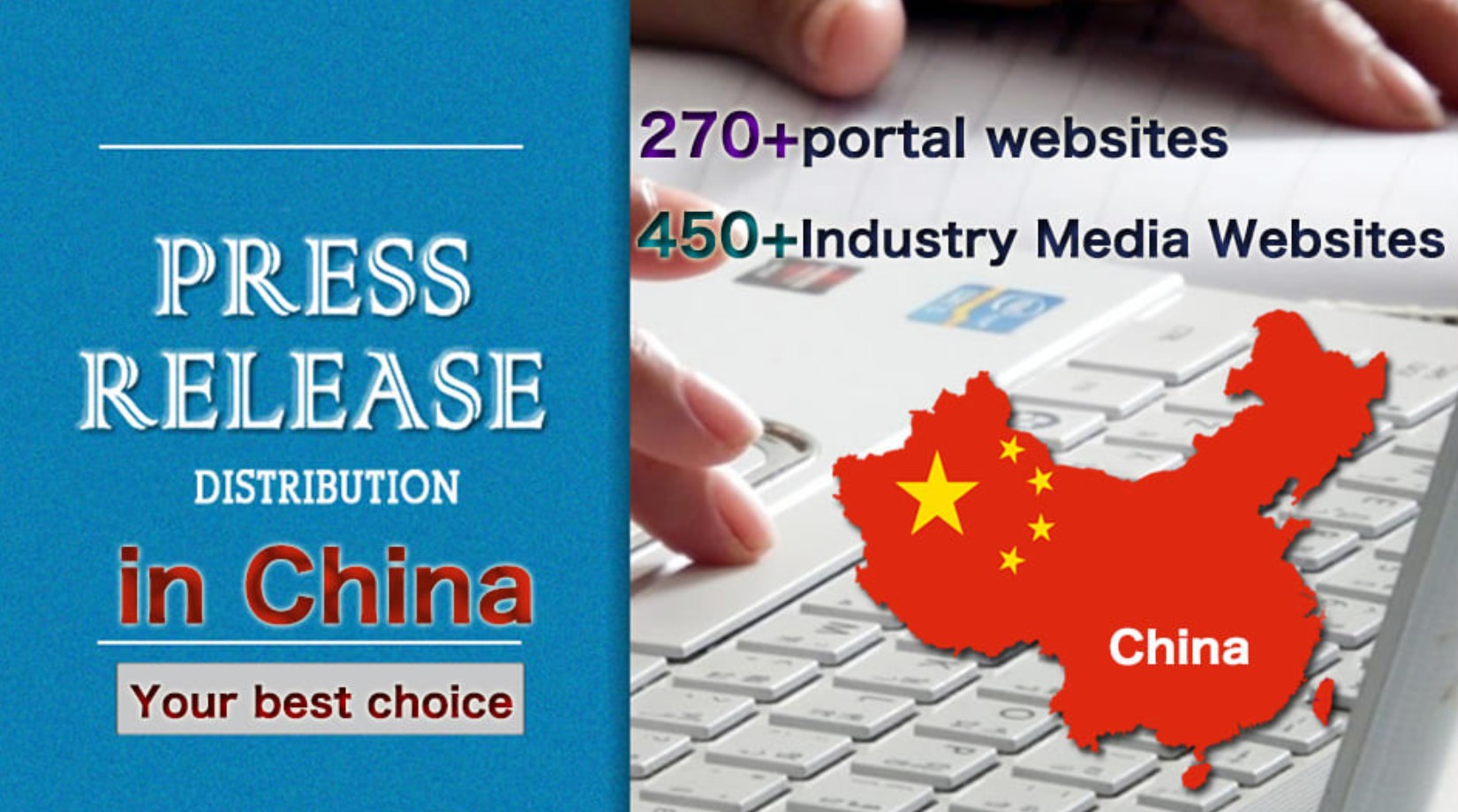 Yingwei China PR distribution service